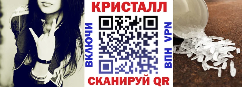 Амфетамин VHQ Шиханы