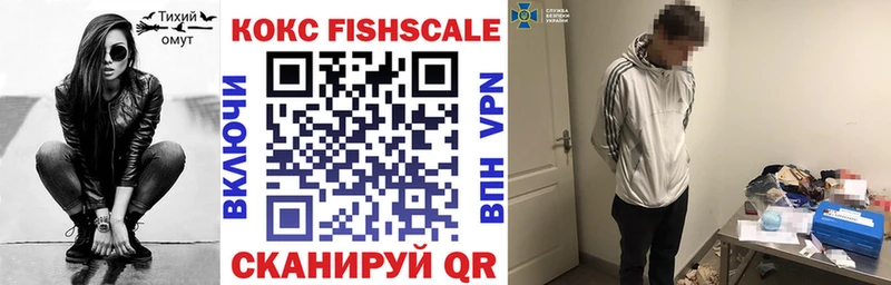 КОКАИН 98% Шиханы