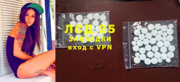 скорость Тайга