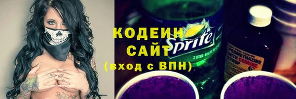 каннабис Тавда