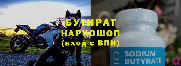 дурь Сясьстрой