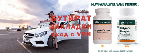 дурь Сясьстрой