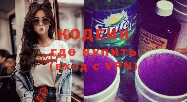 скорость Тайга