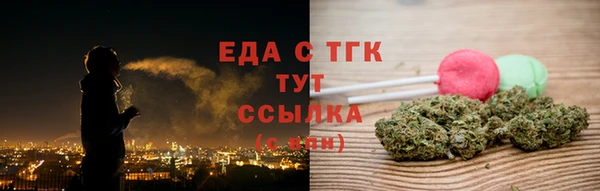 альфа пвп VHQ Очёр