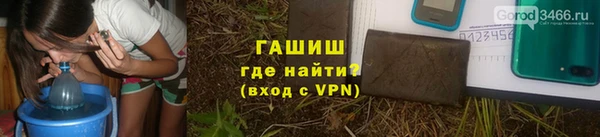 хмурый Наволоки