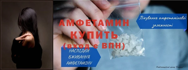 скорость Тайга