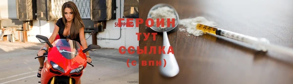 скорость Тайга