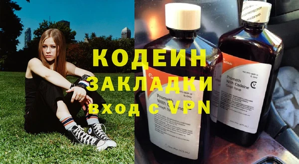 скорость Тайга