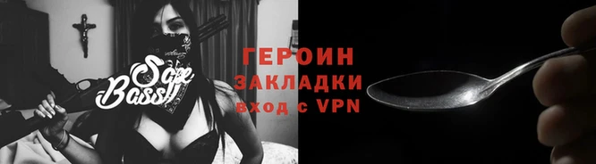 mdpv Тобольск