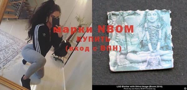 mdpv Тобольск
