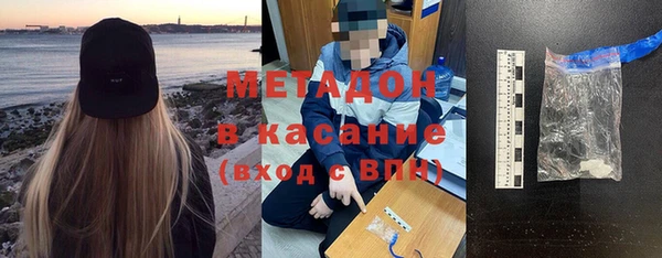 mdma Надым