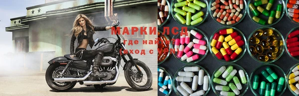 дурь Сясьстрой