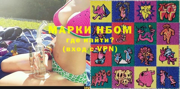 скорость Тайга