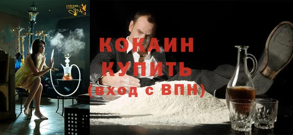скорость Тайга