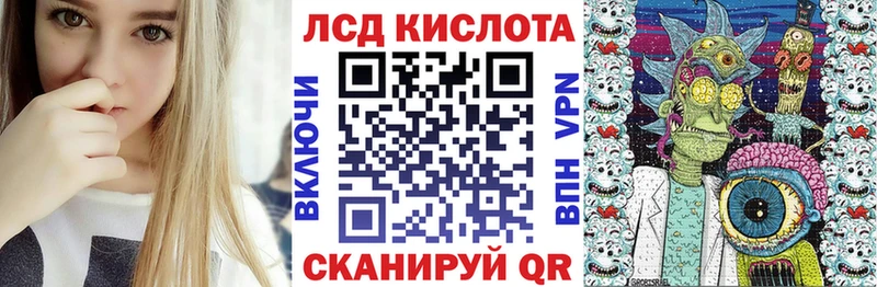 Марки 25I-NBOMe 1,5мг  где купить наркоту  Шиханы 