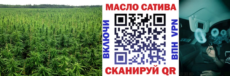 Дистиллят ТГК Wax  Шиханы 